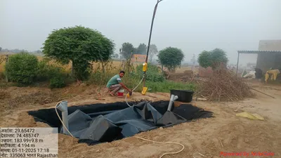 Maya Devi