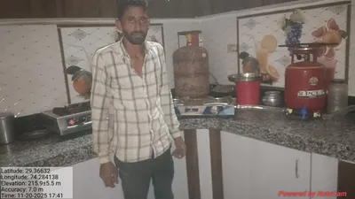 Shravan Kumar