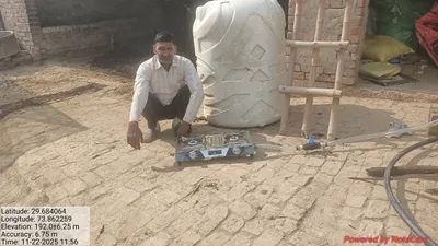 Vikas Gautam Joshi