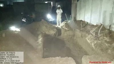 Manju Devi