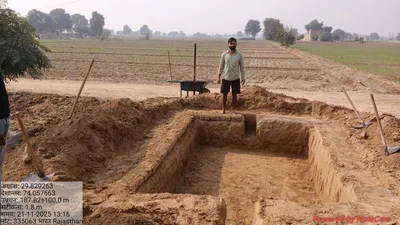 Ramratan