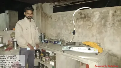 Jhamanlal