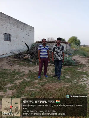 Krishna Kumar