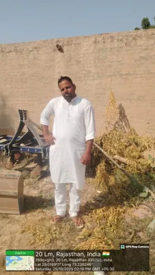 Rajak