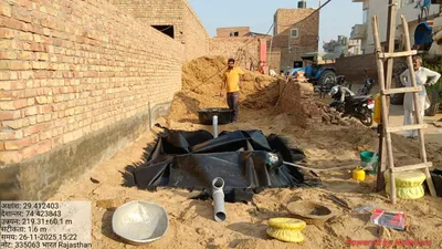 Jagdish Singh