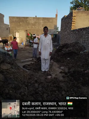 Rajvinder Singh