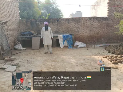 Bhagvan Ram