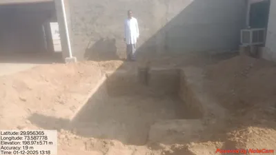 Husain Khan