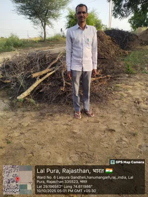 Santosh