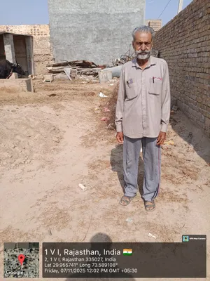 Lalchand