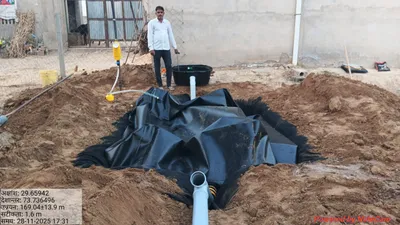 Kashmeer Singh