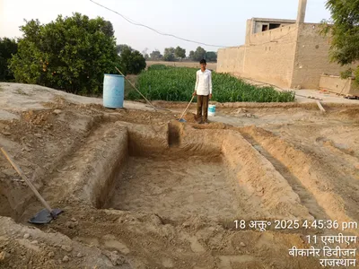 Rajesh Kumar