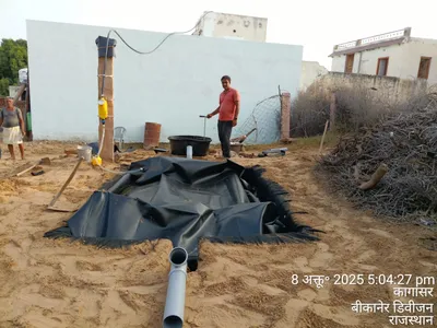 Jaskaran Singh
