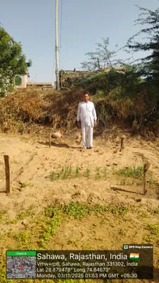 Mahendra