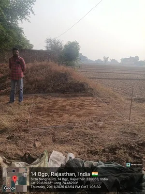 Ashwani