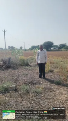 Rampal