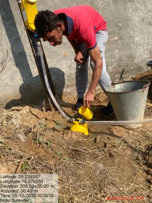 Shivratan