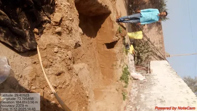 Mahipal
