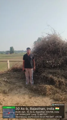 Indra