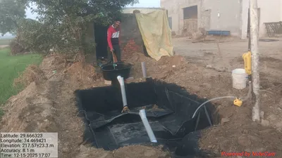 Sanjaypal