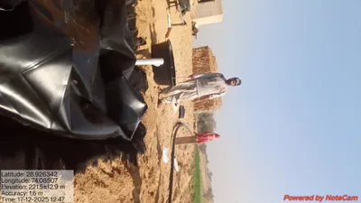 Shrawan Nath