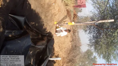 Subhash