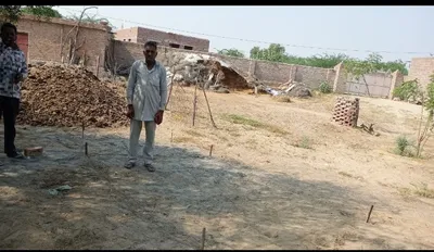 Mangilal