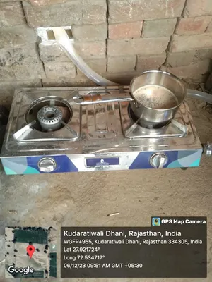 Jai Prakash