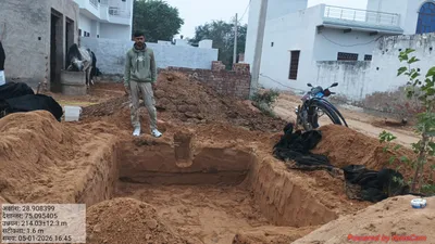 Surender Singh