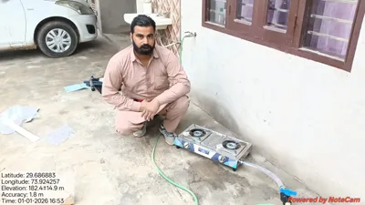 Palu