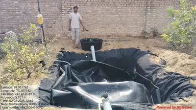 Dalip Kumar
