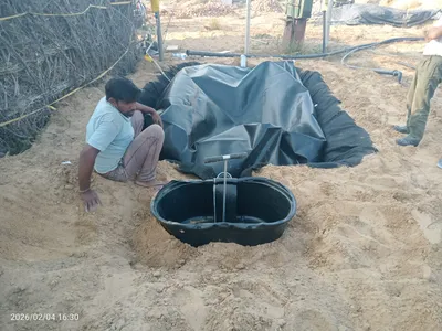 Lalu ram