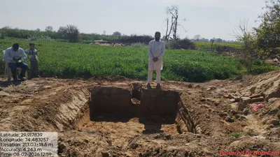 Balram