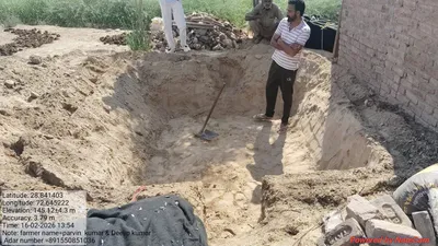 Pawan Kumar