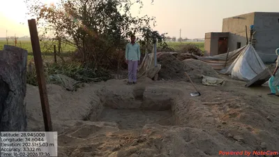 Manendra Singh