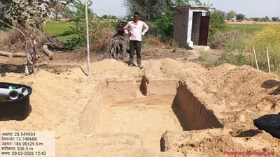 Lakshman Singh