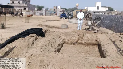 Guman Singh