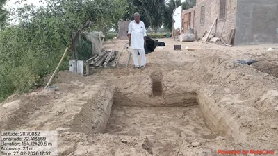 Naru Singh