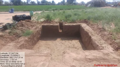 Krishan Lal