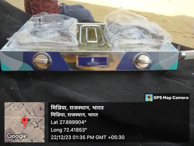 Trilokchand