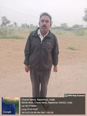 Lalchand