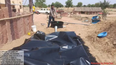 Mohan Singh