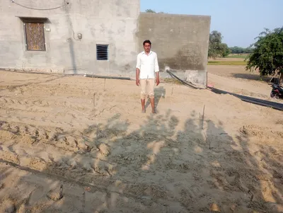 Tejaram