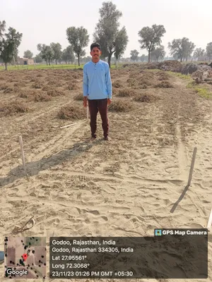 Richhpal