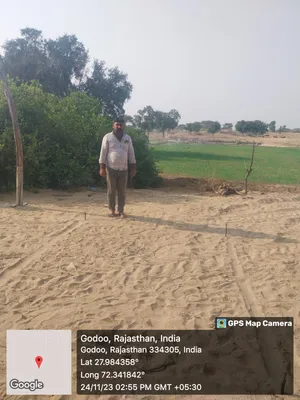 Udaram