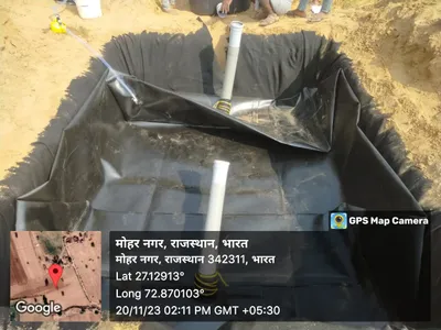Punma Ram