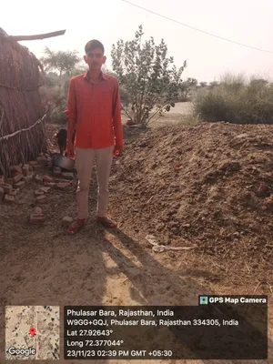 Anand Singh