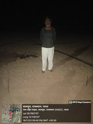 Pushpa