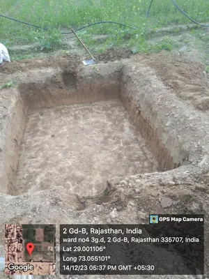 Danaram