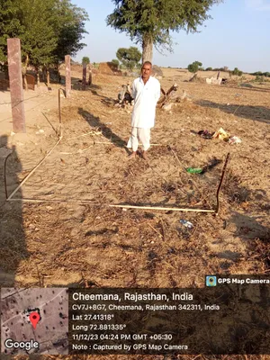 Shrawan Kumar